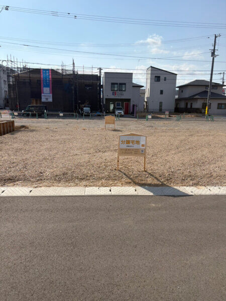 高知市中須賀町 売土地